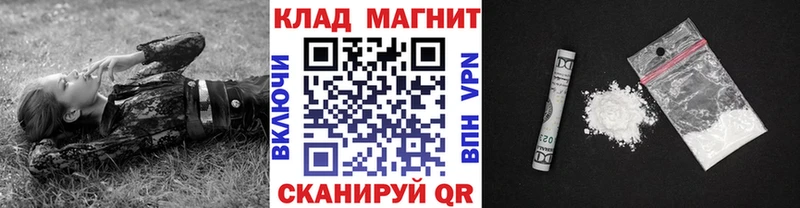 Цена Петров Вал Альфа ПВП  Галлюциногенные грибы  Метадон  Марихуана 