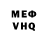 ГАШ VHQ Nibbler Ziggy