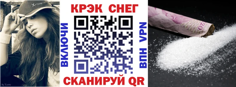 COCAIN Columbia  Петров Вал 