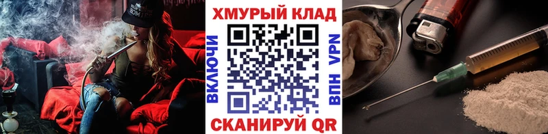 Героин Heroin  Петров Вал 