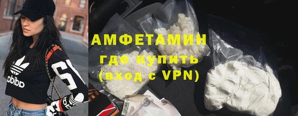 метадон Абаза