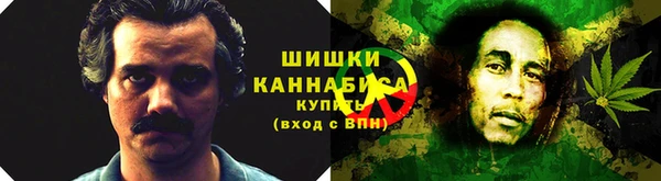 кокаин VHQ Абинск
