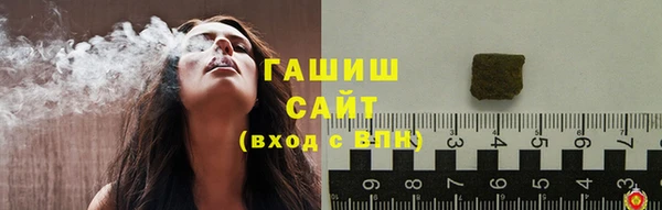 метадон Абаза