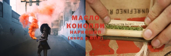 метадон Абаза