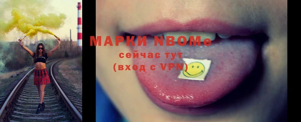 кокаин VHQ Абинск