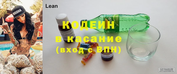меф VHQ Остров