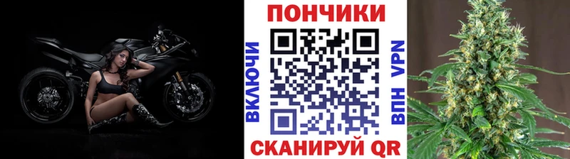 цены   Петров Вал  hydra зеркало  Бошки Шишки THC 21% 